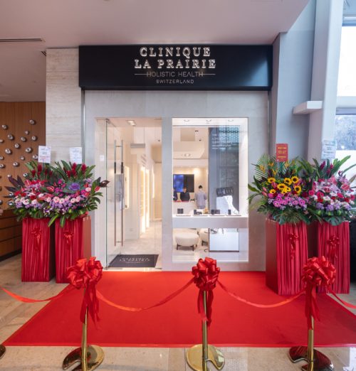 Store Holistic Health